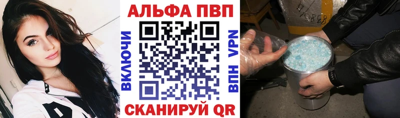 Метадон Нурлат