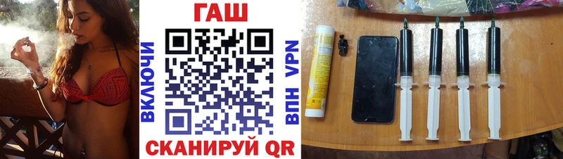 Гашиш убойный  купить наркоту  Нурлат 
