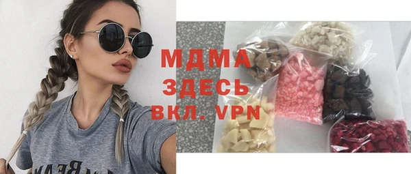 a pvp Карталы