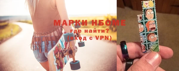 a pvp Карталы
