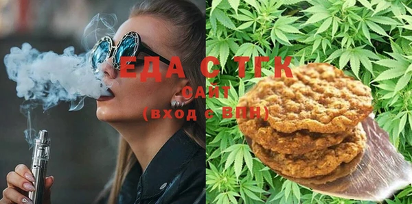 бутират Касимов