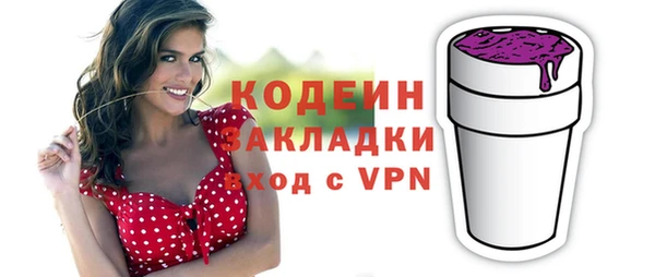 a pvp Карталы