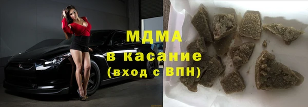 альфа пвп VHQ Нея