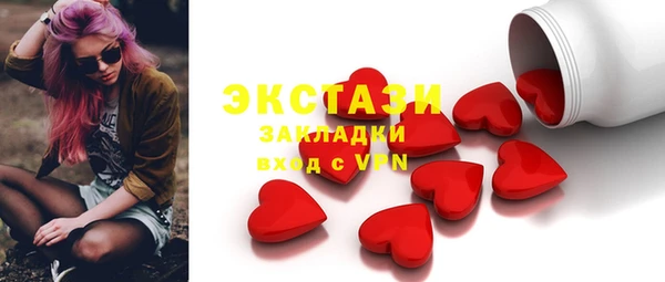 a pvp Карталы