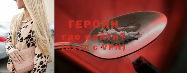 бутират Касимов