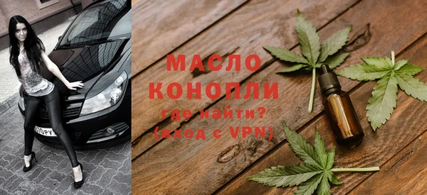a pvp Карталы