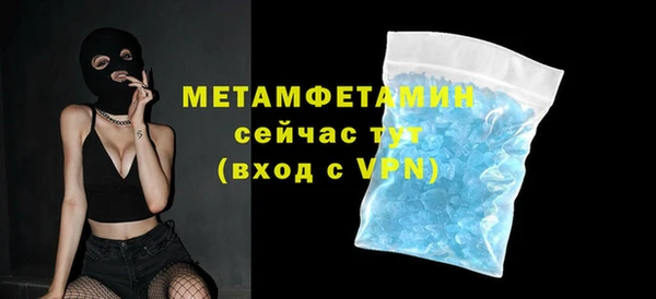 a pvp Карталы