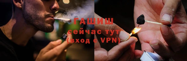 a pvp Карталы