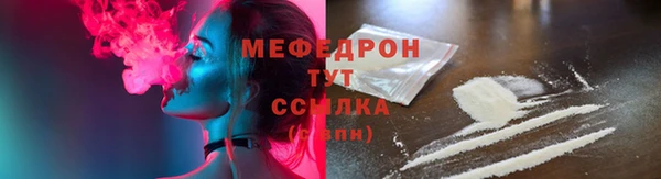 бутират Касимов