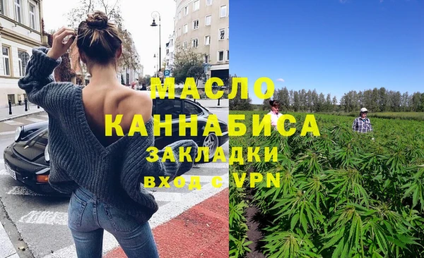 a pvp Карталы