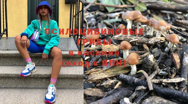 альфа пвп VHQ Карпинск