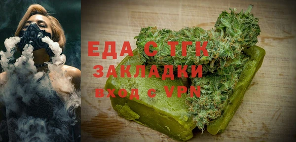 a pvp Карталы