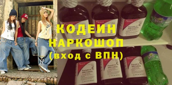a pvp Карталы