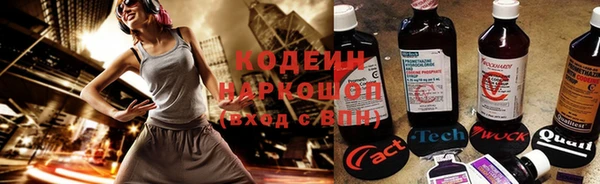 a pvp Карталы