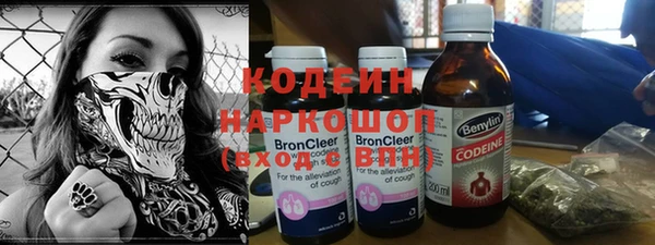 бутират Касимов
