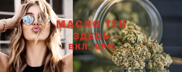 альфа пвп VHQ Карпинск