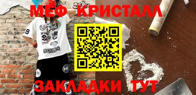 jwh Новодвинск