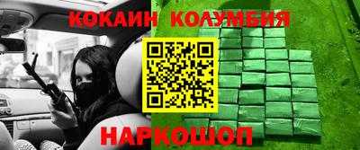 jwh Новодвинск