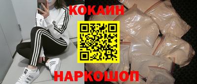 jwh Новодвинск