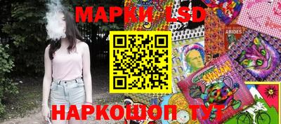 jwh Новодвинск