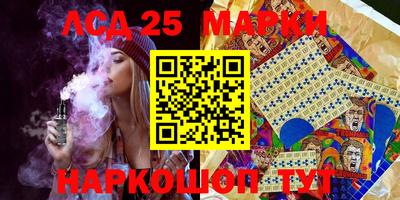 jwh Новодвинск
