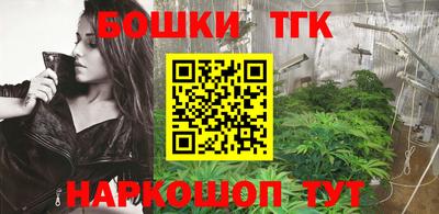 jwh Новодвинск