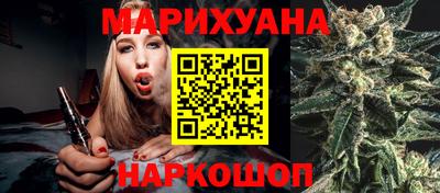 jwh Новодвинск