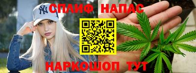 jwh Новодвинск