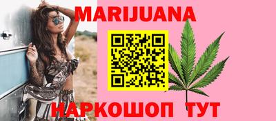 jwh Новодвинск