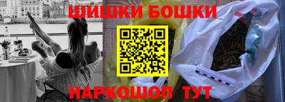 jwh Новодвинск