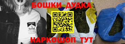 jwh Новодвинск