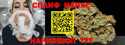 jwh Новодвинск