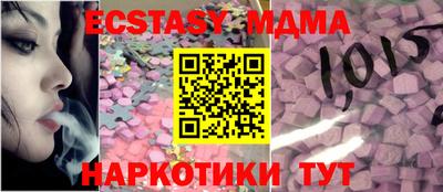 jwh Новодвинск