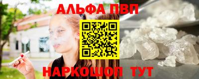 jwh Новодвинск