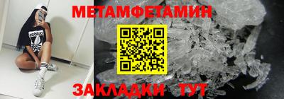 ешки Новокубанск