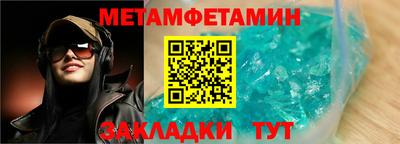 jwh Новодвинск