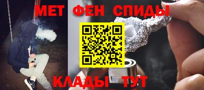 ешки Новокубанск