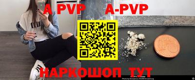jwh Новодвинск